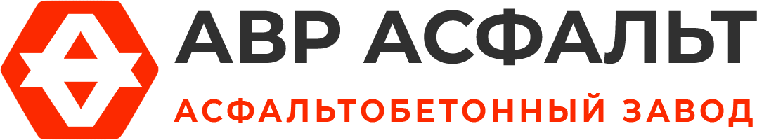 Асфальтобетонный завод АВР Асфальт в Назии